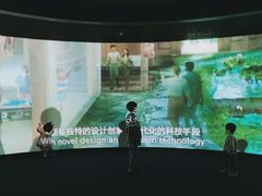 -中国湿地博物馆