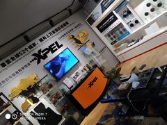 -跃通XPEL超级旗舰店(浦东店)
