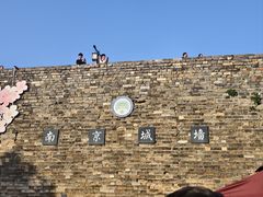 -南京城墙景区