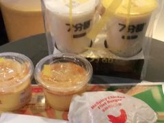 -麦当劳(城西银泰店)