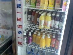 -洋洋安徽牛肉板面(洋洋店)