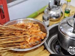 -丹妹麻辣烫(袁家岭20year店)