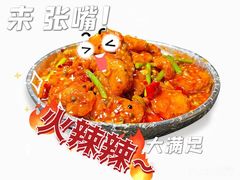 -釜山美食韩国炸酱面(长大店)