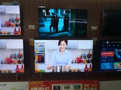 -苏宁易购(成都春熙路店)