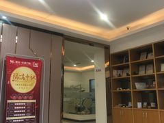 -中泽口腔(台江店)