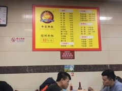 大堂-阿秋牛排(湖心街店)