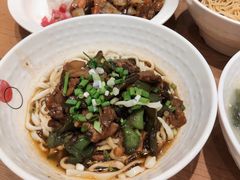 辣椒炒肉拌面-阳阳中国饭(北京荟聚店)