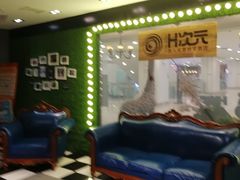 -H次元沉浸剧情密室(街道口店)