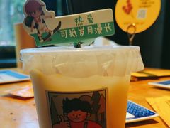 -肉串汪(月坛店)