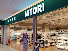 -NITORI 宜得利家居(上海金桥啦啦宝都店)