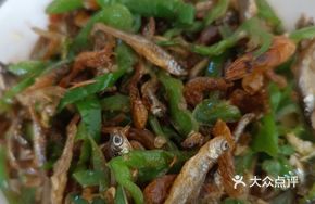 Stir-fried Fish and Shrimp