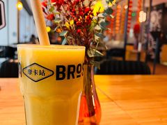 -Moka Bros 摩卡站(西单大悦城店)