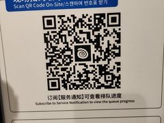 -很久以前羊肉串(南京路第一百货店)
