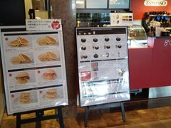 -东京湾希尔顿酒店