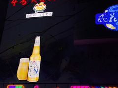 -石屏老字号4号包浆豆腐美食城(泼水广场店)