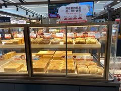 -爸爸糖吐司面包(悠唐购物中心店)