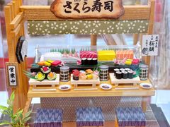 -优你客(久光百货店)