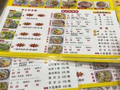-夏家合汁(天润花园小区店)