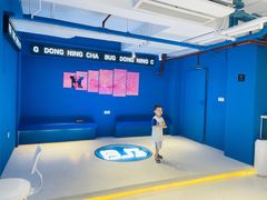 -肥·佬凍檸茶(重庆天地店)