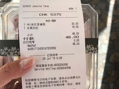-星巴克(浦东机场T2到达店)