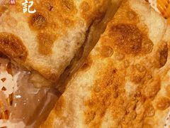 菠萝飞饼-聚味瞿记·龙虾堂(天元店)