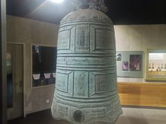 -大钟寺古钟博物馆