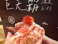-北京SKP