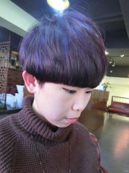 -BHG Hair Salon