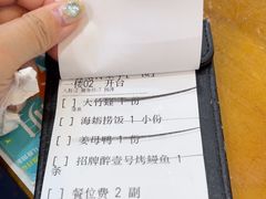 -醉壹号海鲜大排档(厦门美食地标店)