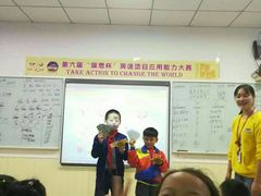 -瑞思成长中心(高新校区)