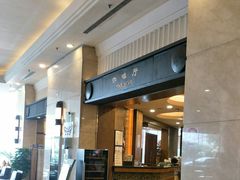 -上海富豪东亚酒店(零陵路店)
