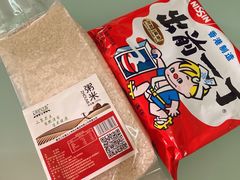 -大家乐(佛山三水广场分店)