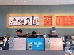 -星巴克(三亚海棠湾国际免税城店)