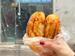 -郭际辣饼铺(第三中学店)