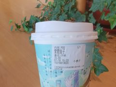 -霓裳茶舞(上海静安大悦城店)