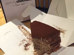 -Awfully Chocolate(来福士广场店)