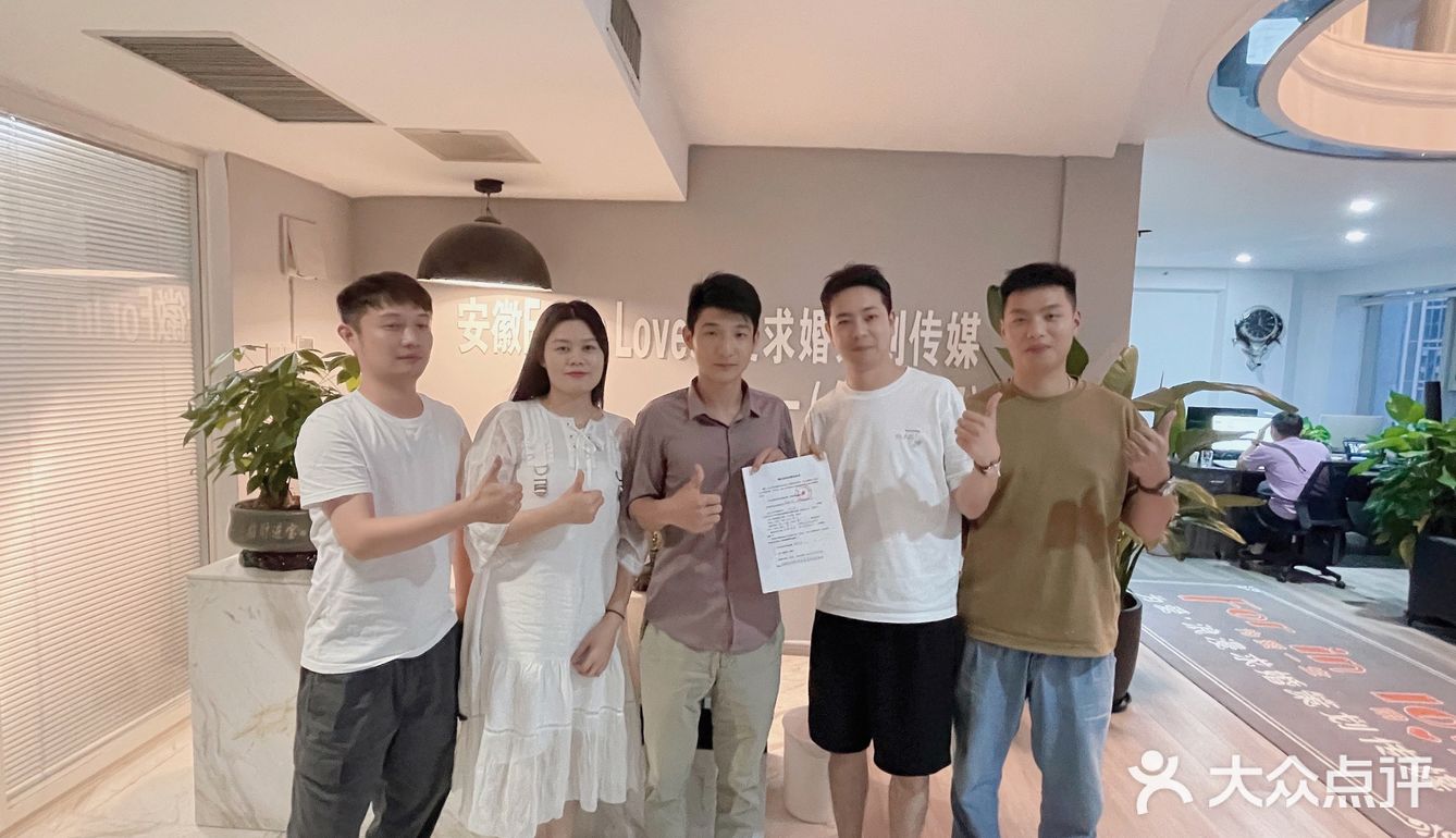 恭喜恭喜为爱一生求婚策划公司 绍兴店即将开业了[糖果][糖果][糖果]