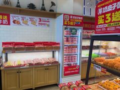 -味多美蛋糕(灯市口店)