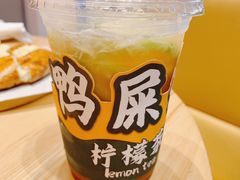 -SUN·FUN星奇乐(博罗文化广场店)