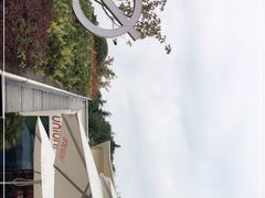 -UNIUNI(凯瑟琳广场店)