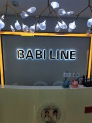 -babiline芭比莱恩半永久纹眉纹唇发际线