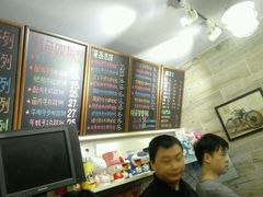 -石榴姐•山城小馆(创始店)