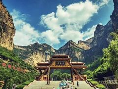 -山西壶关太行山大峡谷旅游景区