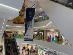 -星空失恋博物馆(北京路旗舰店)