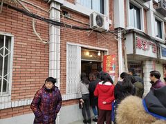 -邓氏兔头
