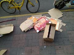 -老王记糕干(养鱼池路店)