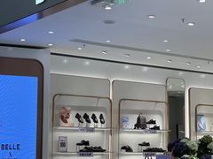 -BeLLE 百丽(凯德闵行商业中心店)