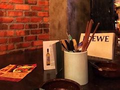 -Opium KL 乌香苑