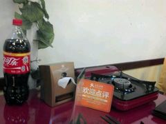 鸡公煲-重庆鸡公煲(三八山珍美食城店中店)