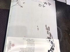 -绍兴大禹开元观堂-若耶厅